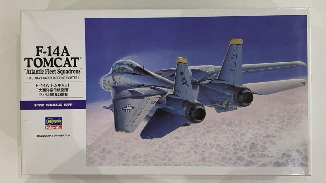 ハセガワ 1/72 F-14A トムキャット 大西洋空母航空団 お買い上げ