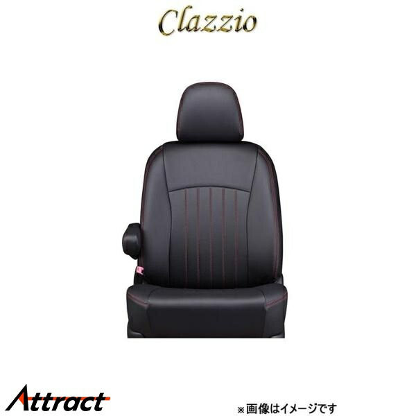 クラッツィオ シートカバー クラッツィオプライム(タンベージュ)エスティマ ハイブリッド AHR20W ET-1539 荒く Clazzio