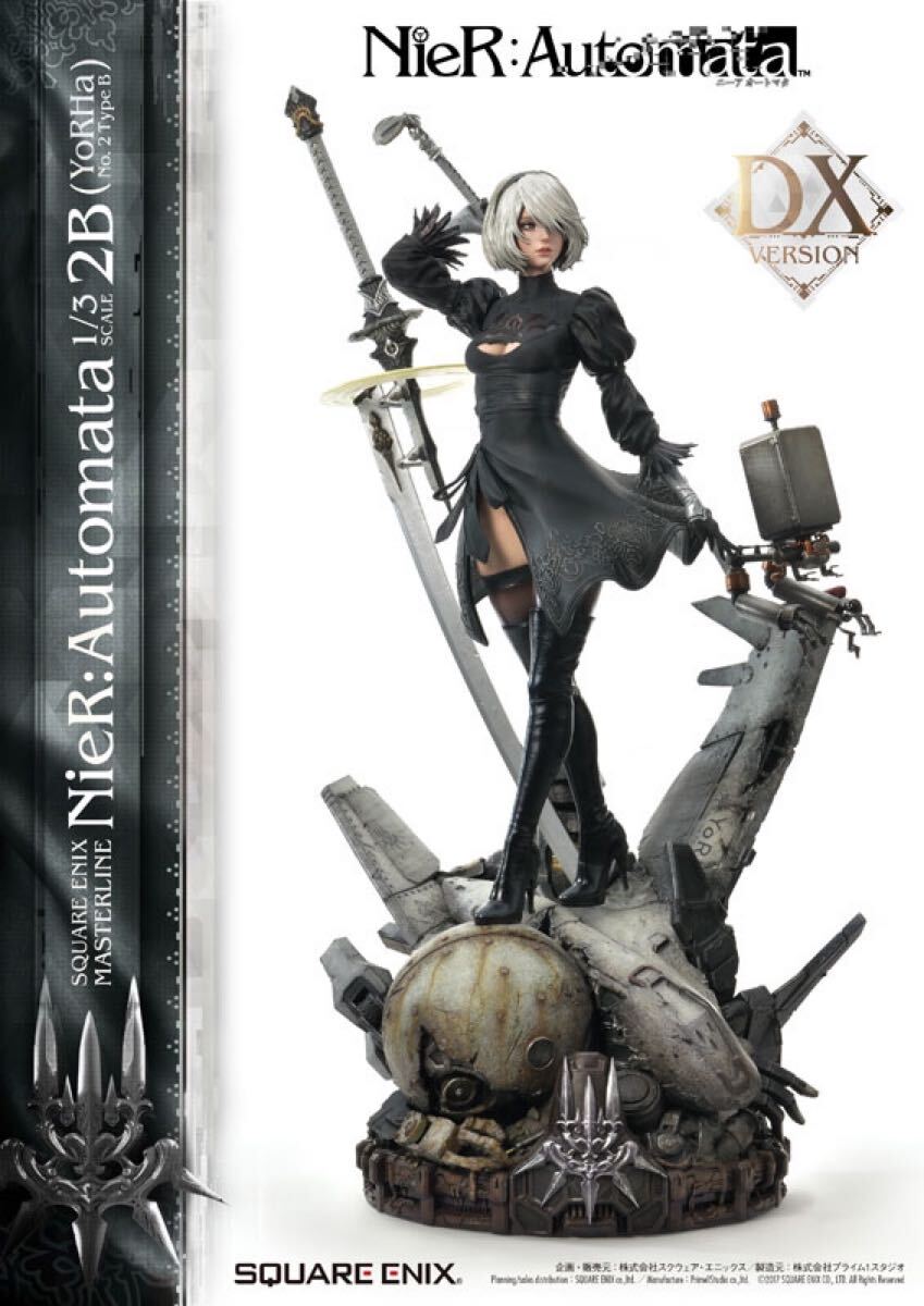 SQUARE ENIX MASTERLINE NieR：Automata なかれ 1/3 Scale - 2B Deluxe Ver.  (DX用スカートなし