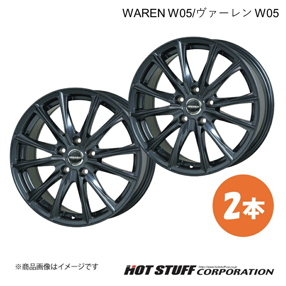 17インチ 7.0J 5H114.3 +38 ガンメタリック】エルグランド E51 4WD ホイール 2本