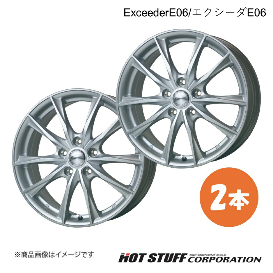 Precious HM-3 キューブ Z11 ホイール 捻くれ 2本【15×5.5J 4-100 INSET43