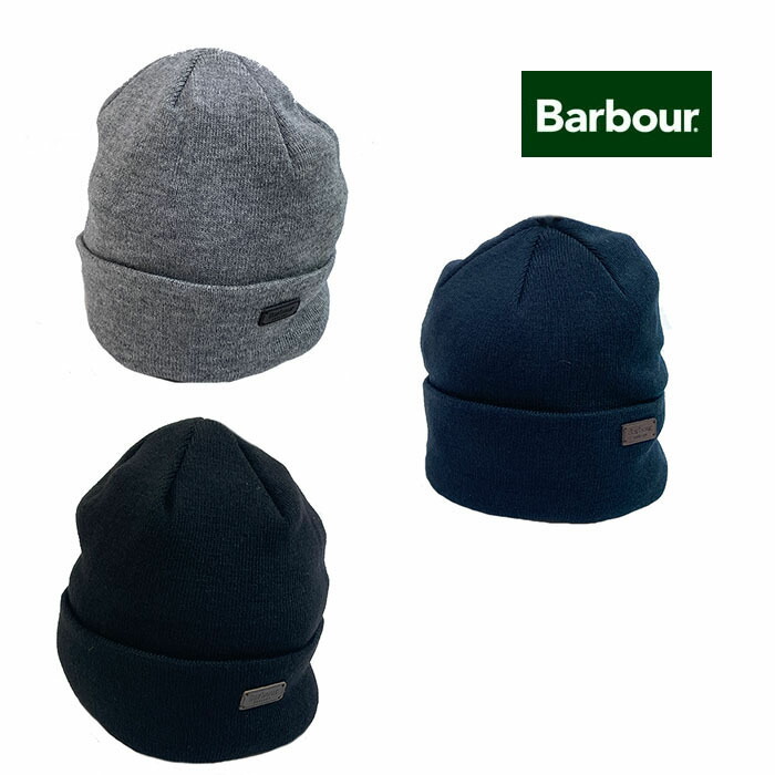 BARBOUR バブアー ニット帽 Healey Beanie Hat ヒーリービーニーハット MHA0820 ブラック グレー ネイビー