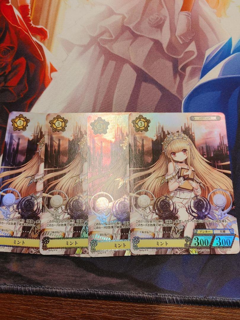 NOVA TCG 注目の新作 ホロ仕様 ミント 4枚