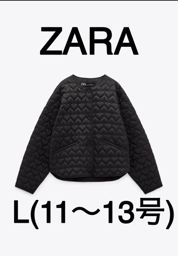 完売商品】ZARA ハート キルティングジャケット ブラック 黒 【激レア】 新商品情報