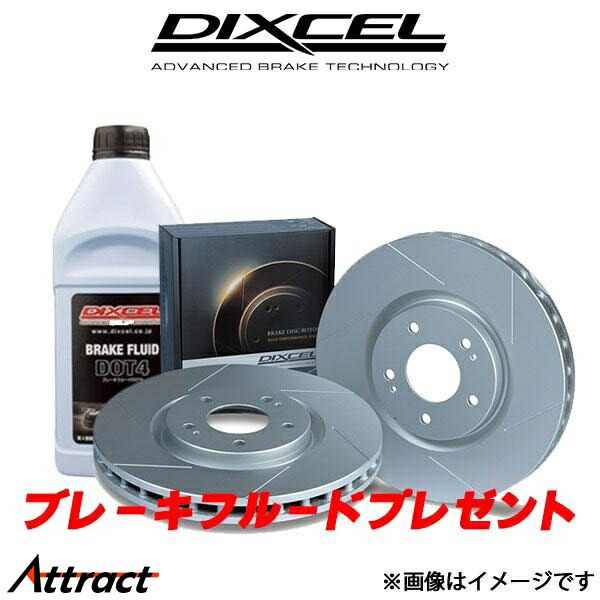 ディクセル シビック EU1/EU2/EU4/ES2/ET2 ブレーキディスク フロント左右セット SDタイプ 3312759 DIXCEL ローター ブレーキローター