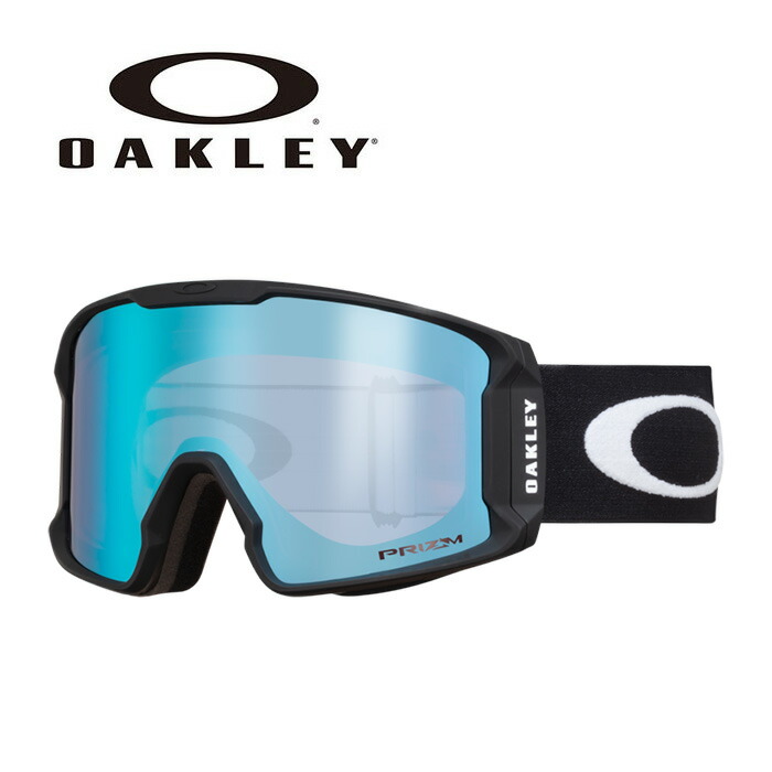 OAKLEY オークリー ゴーグル LINE MINER L / MATTE BLACK / PRIZM SAPPHIRE IRIDIUM /  OO7070-04 24-25 モデル 【