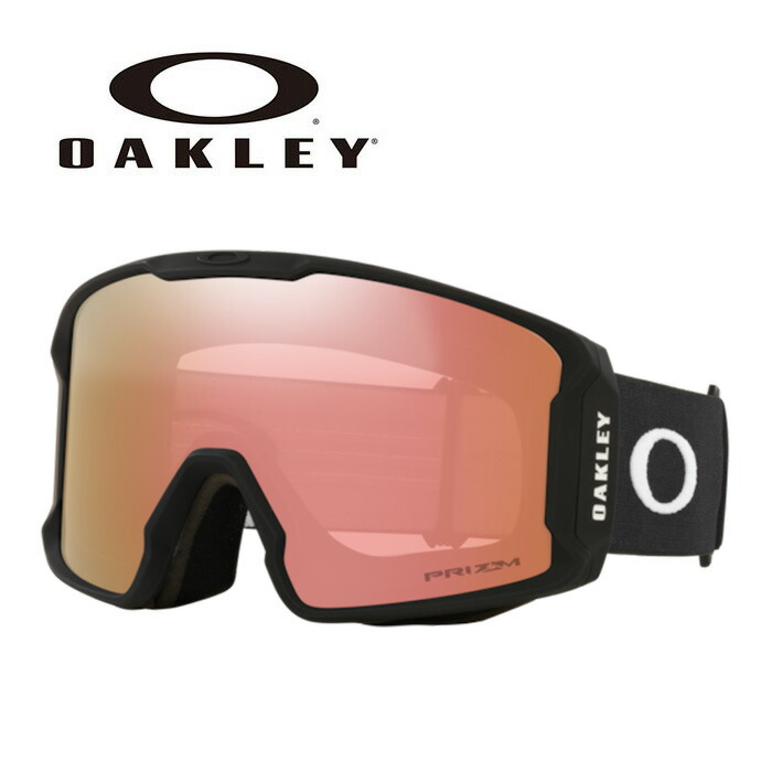 OAKLEY オークリー ゴーグル FLIGHT TRACKER L / 喜ばしく FERN THERMAL / PRIZM ARGON  IRIDIUM / OO7104-79 24-25 モデル 【返品交換不可商品】