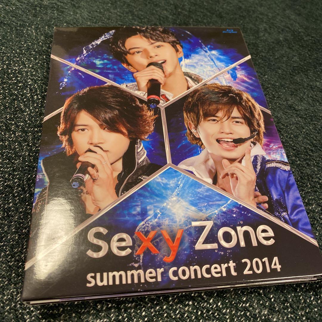 Sexy Zone/Sexy Zone オリジナル summer concert 2014