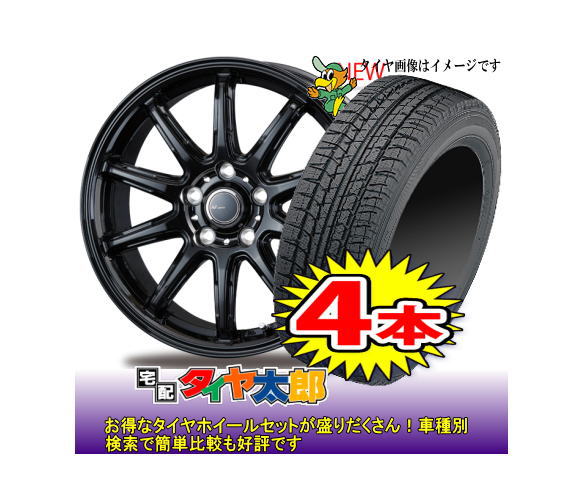 ラクティス[NSP120 NCP125系]等にお勧め！【Vector 4Seasons 直販 Hybrid】175/65R15【AZsports RC-