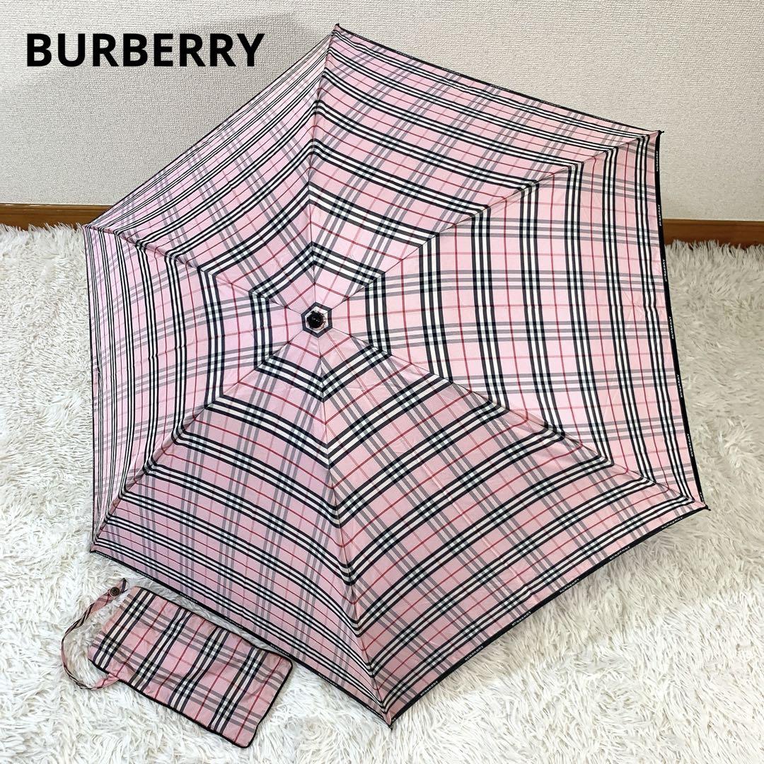 美品】BURBERRY バーバリー 折り畳み傘 ノバチェック 必需品 ピンク