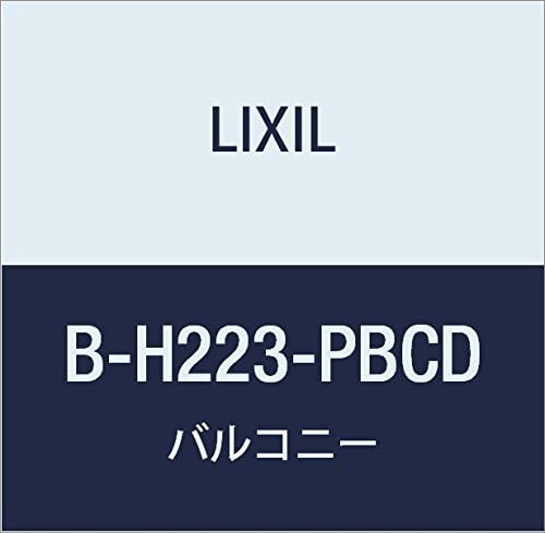 LIXIL(リクシル) TOEX ビュ-ステージH間柱セットパネル用中間3本入 B コレクション