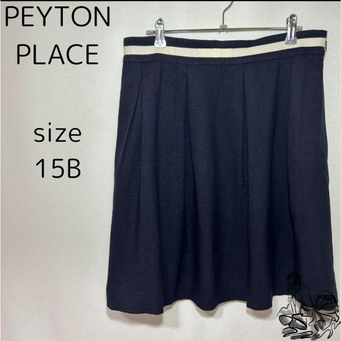 PEYTON PLACE スカート ウエストリボン 大好評商品 大きいサイズ ネイビー 3L