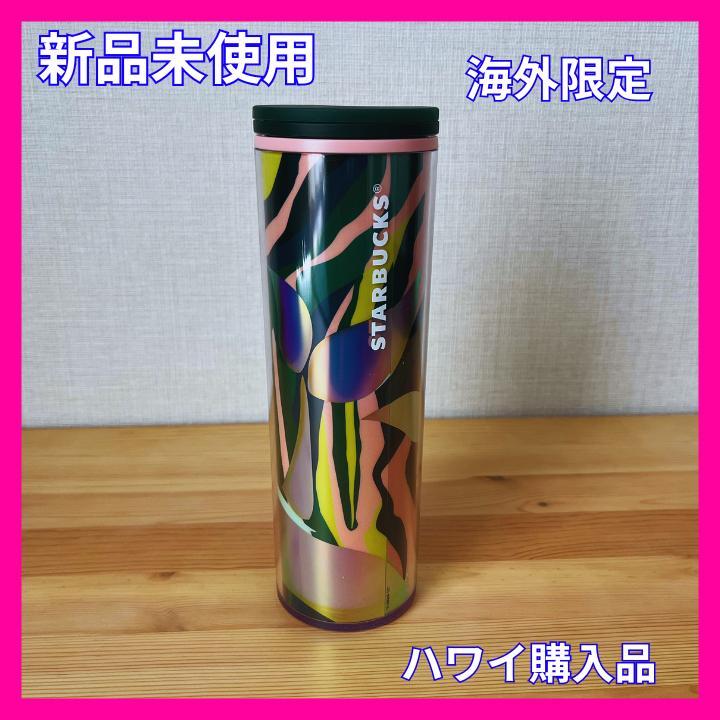 ☆USA限定☆ STARBUCKS ウォーターボトル473ml（16OZ）ハワイ 一覧