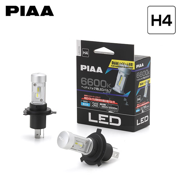 PIAA ピア LEH170 ヘッドライト用 高輝度LEDバルブ H4 6600K 蒼白色 限定数