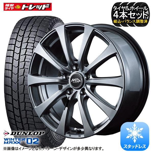 タイヤ交換チケット購入&エントリーでポイント10倍】シエンタ 170系【185/60R15 84Q】ダンロップ WINTER MAXX  WM02【15インチ 6.0J +45 5H100】MID 暑けれ G10 MGRY 冬タイヤ スタッドレス アルミ 4本セット 組込バランス調整済