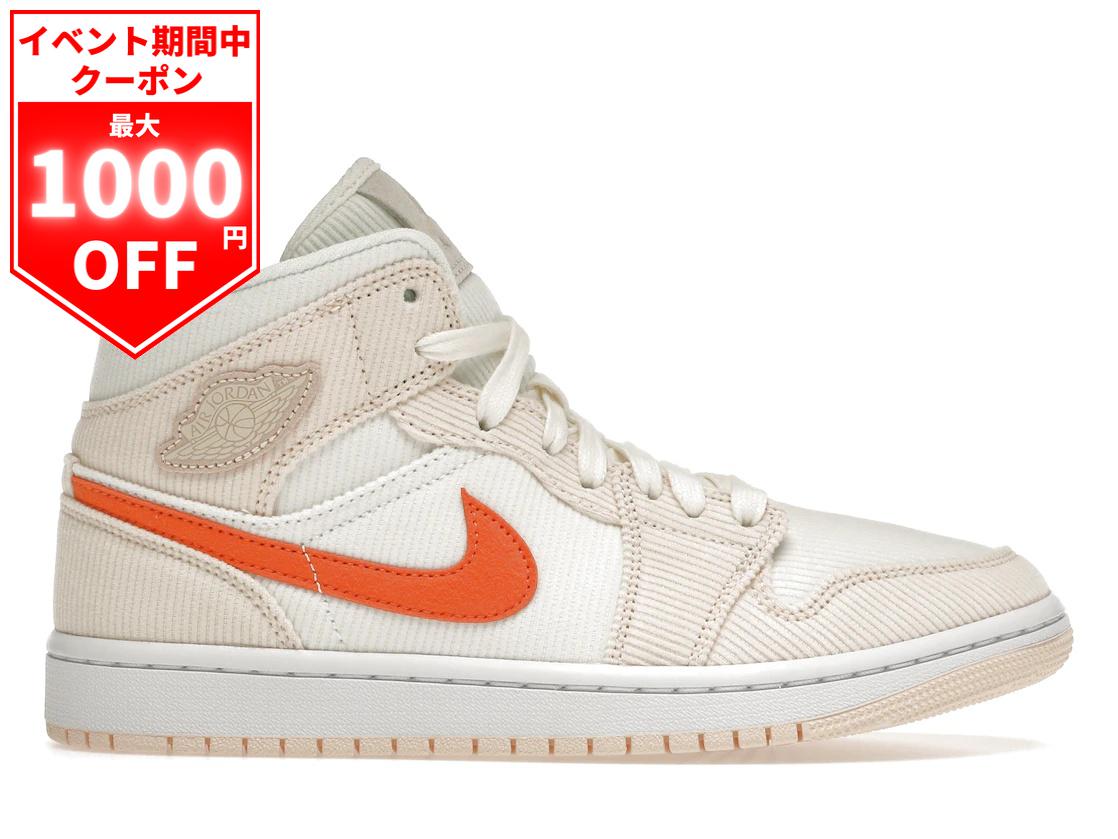 BlackFriday【1000円割引クーポン発行中!!】Jordan ナイキ ウィメンズ エアジョーダン ミッド “コーデュロイ“ Jordan 1 Mid SE “Corduroy Sail“ Jordan DA8009-108 ウィメンズ レディース スニーカー ランニングシューズ 19SX-20230924223415-561