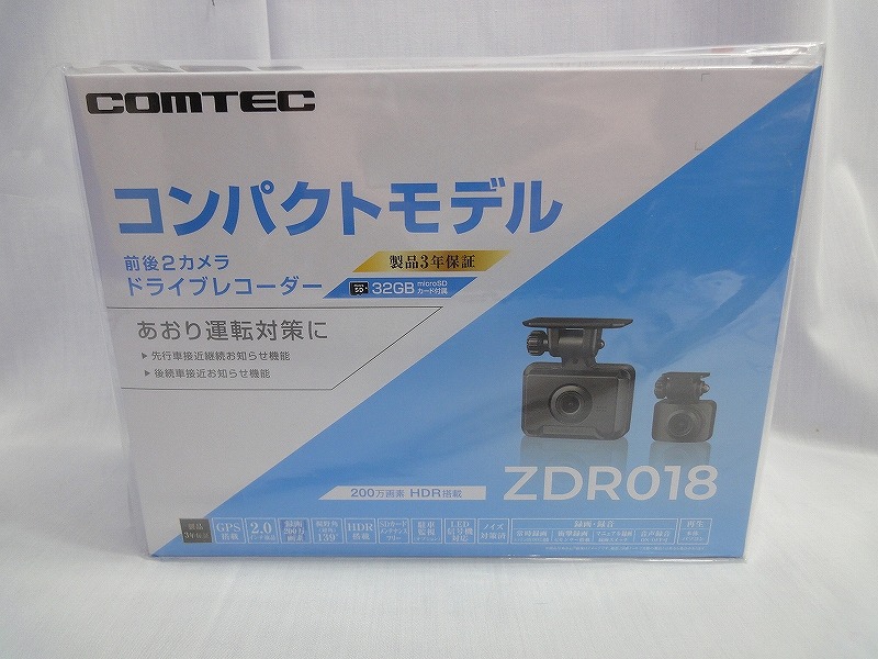 修理後未使用 かたく ZDR016 ドライブレコーダー 売買されたオークション情報 落札价格 【au payマーケット】の商品情報をアーカイブ公開