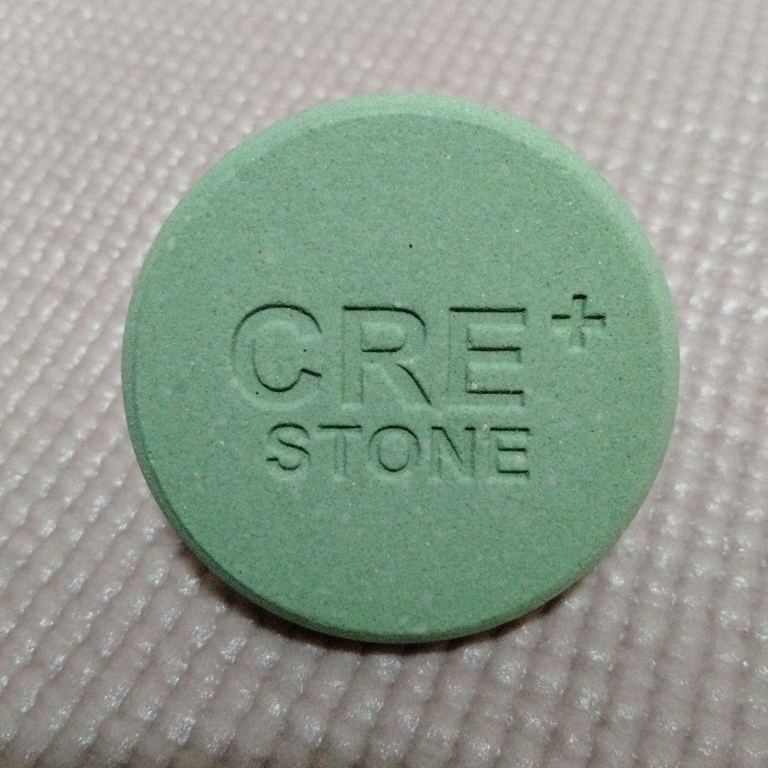 ＣＲＥ ＳＴＯＮＥ ワールドレップサービス ラジウムプレート チョイス 未使用