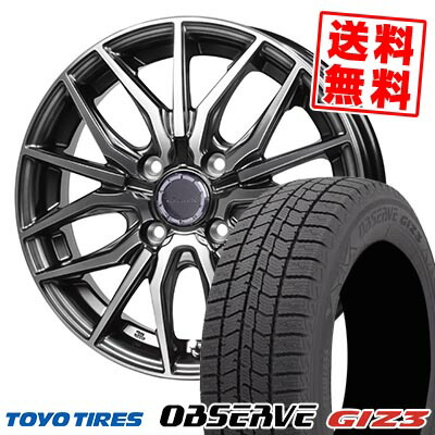 175/65R15 84Q トーヨータイヤ OBSERVE GIZ3 Precious AST M4 スタッドレスタイヤホイール4本セット