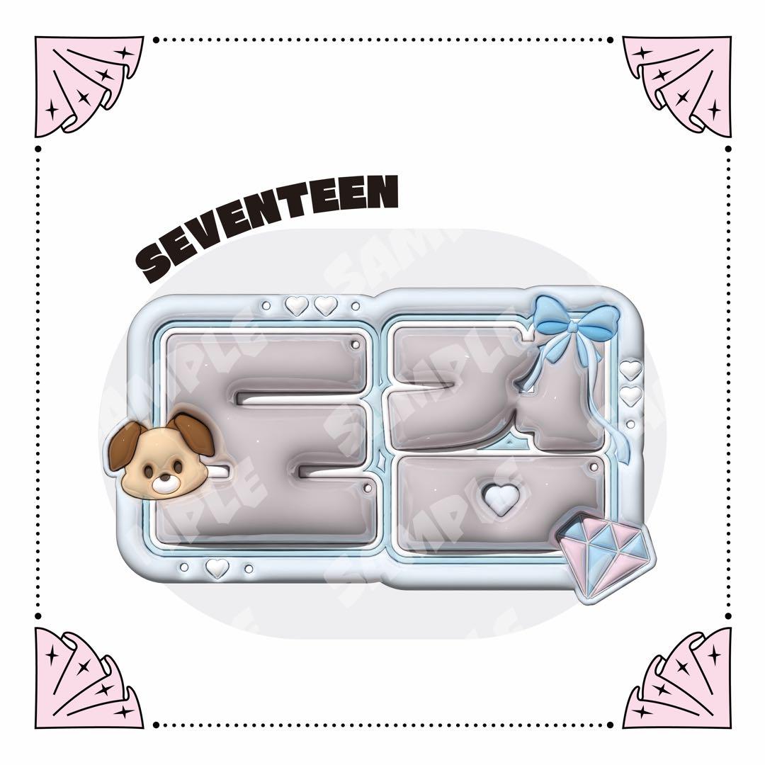 ぷっくりネームボード SEVENTEEN ドギョム 手に入るチャンス