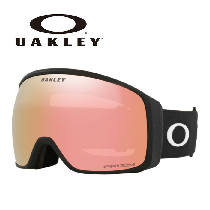 OAKLEY オークリー ゴーグル FLIGHT TRACKER L / MATTE BLACK / PRIZM ROSE GOLD IRIDIUM  / OO7104-61 24-25