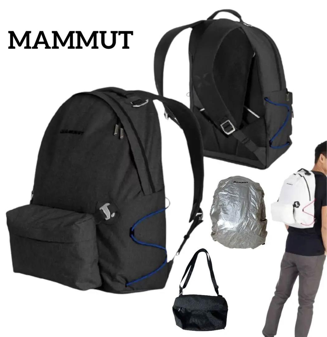 MAMMUT マムート THE PACK M チャコールグレー 豪華商品 18L 防水