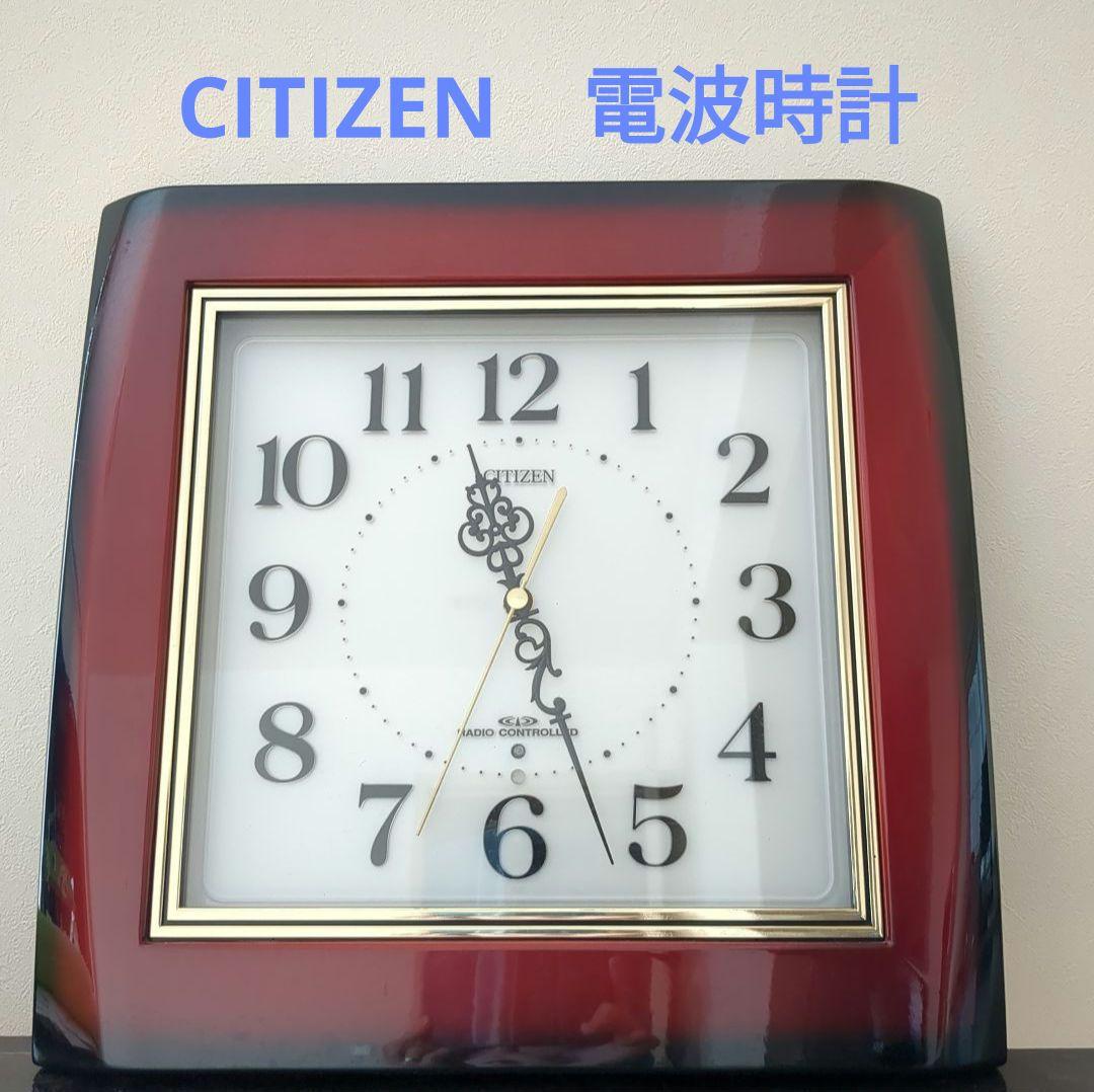 citizen 多かろ 電波掛け時計 シチズン 電波時計 からくり掛け時計 売買されたオークション情報 落札价格 【au  payマーケット】の商品情報をアーカイブ公開