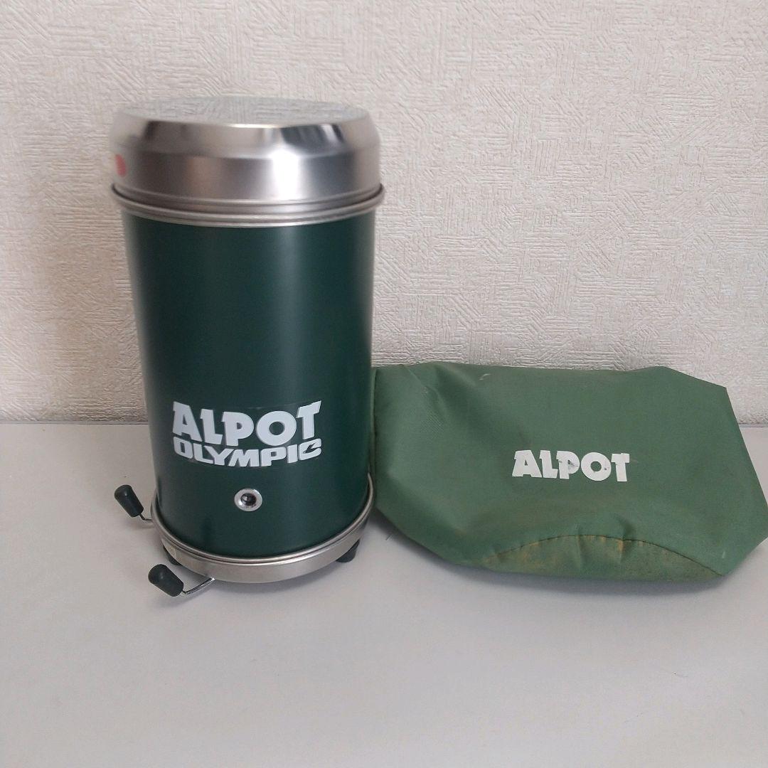 アルポット ALPOT OLYMPIC お買得商品特集