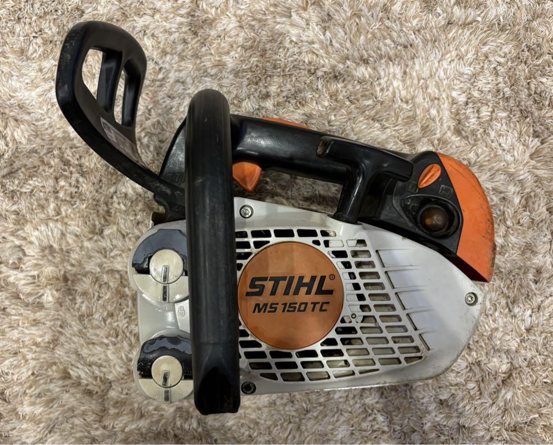 STIHL スチール チェーンソー MS150TC ジャンク 今話題