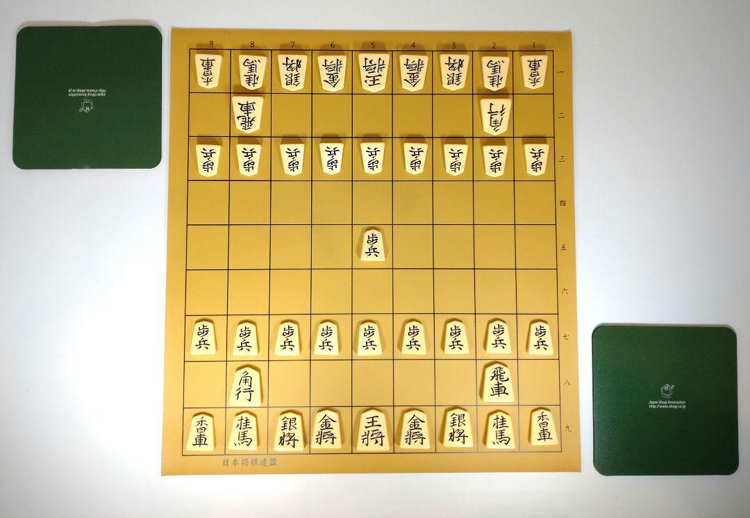 ソフト将棋盤 プラ駒 駒台セット 通販