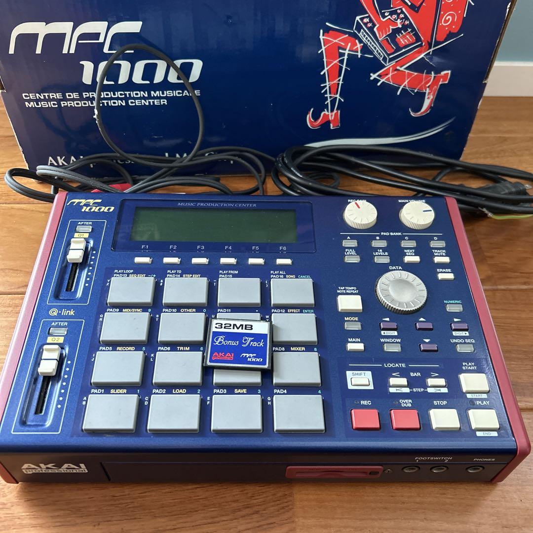 AKAI MPC1000 サンプラー 本格 32MB