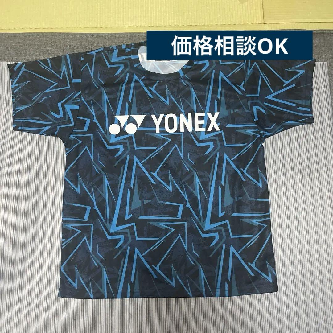 YONEX ALL KANTOtシャツ オール関東 ソフトテニス 購入キャンペーン特集 バトミントン