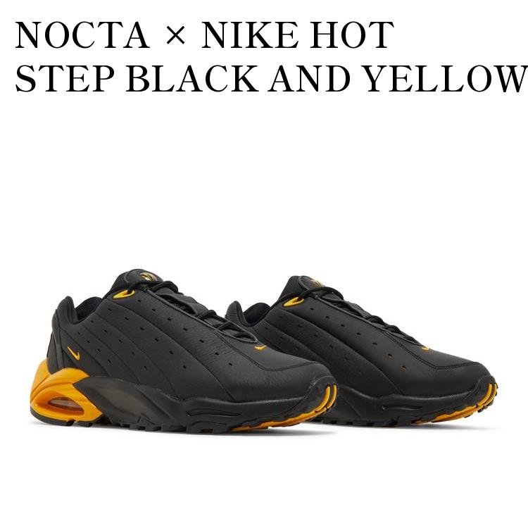 海外限定 お取り寄せ商品】NIKE HOT STEP AIR TERRA DRAKE NOCTA BLACK YELLOW ナイキ ホット