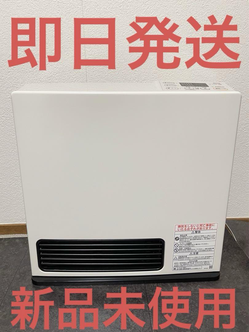 Rinnai ガスファンヒーター SRC-365E リンナイ ヒーター キャンペーン情報