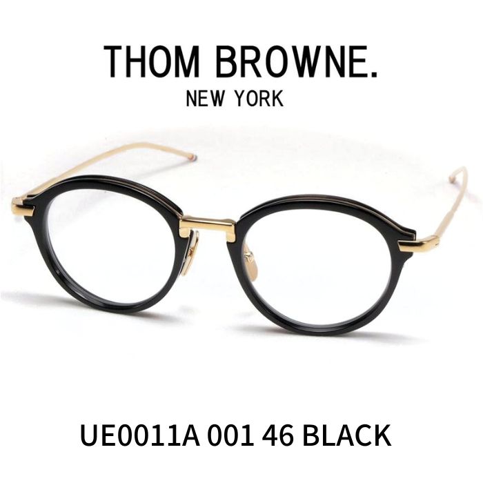 THOM BROWNE トムブラウン 眼鏡 UE0011A 001 46 Black