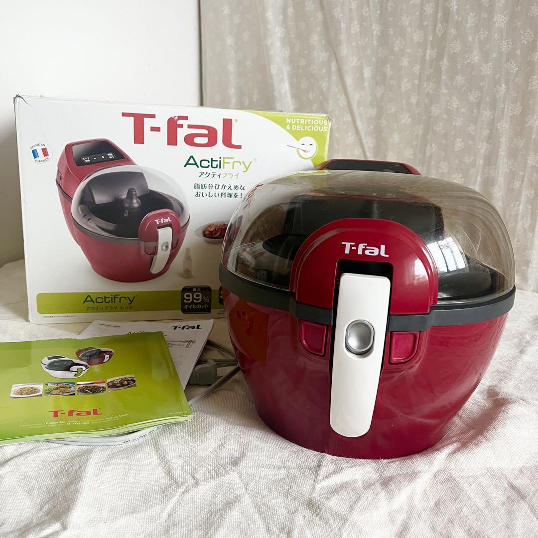 自動調理器 T-fal ActiFry 赤 最新情報