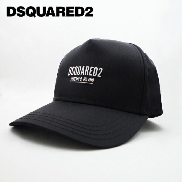 レビュー特典][土日祝も発送] ディースクエアード DSQUARED2 キャップ（ブラック）DQ-101 ナイロン<br>[ブランド ロゴ 帽子  熱中症対策 スポーツ アウトドア カジュアル 新作 新生活 お祝い 誕生日 バースデー 贈り物 ギフト 父の日 プレゼント]