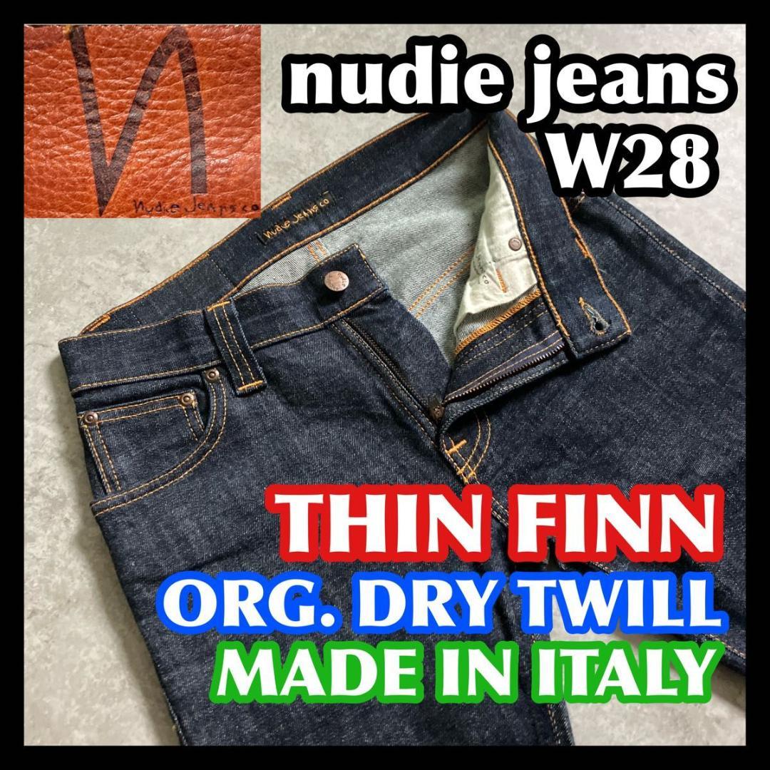 nudie jeans THIN 限定セール FINN 28 ヌーディージーンズ シンフィン