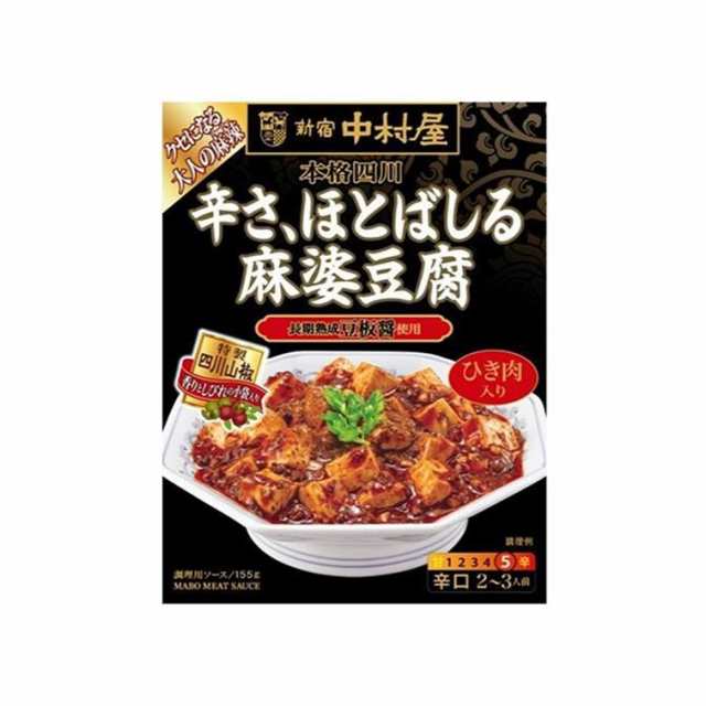 YOUKI ユウキ食品 味ベース 1kg×10個入り 212186