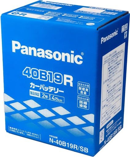 パナソニック(PANASONIC) 国産車バッテリー SBシリーズ N-40B19R/SB 標準車用 BATTERY