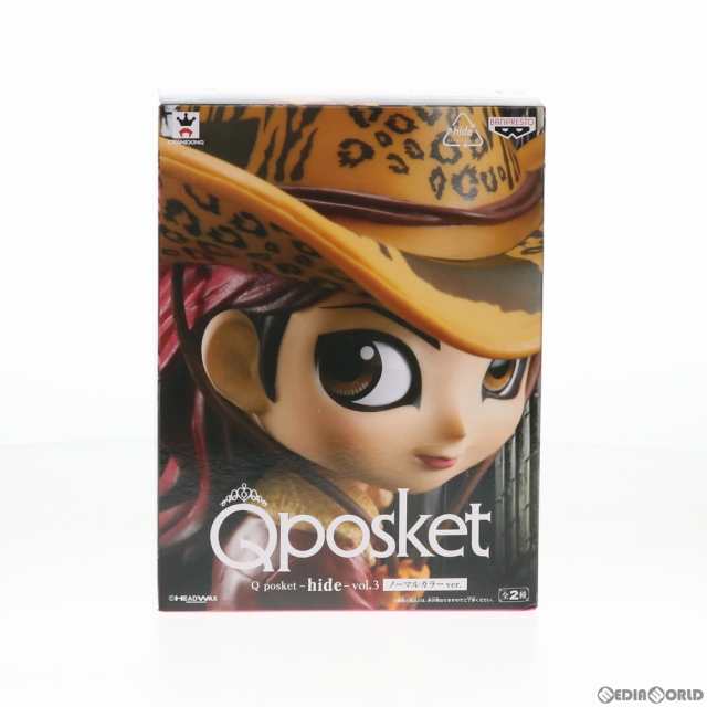 中古即納】[FIG]hide A(通常カラー) Q posket-hide-vol.3 フィギュア プライズ(39350) バンプレスト(