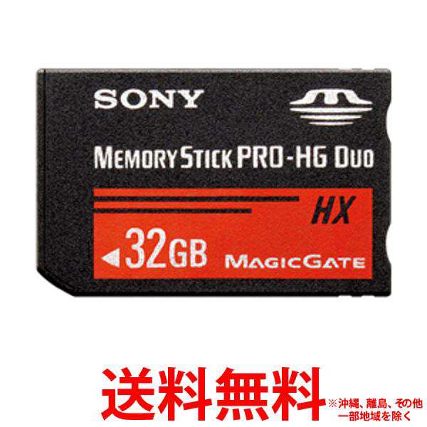 SONY 荒々し メモリースティック Pro Duo MS-HX32B