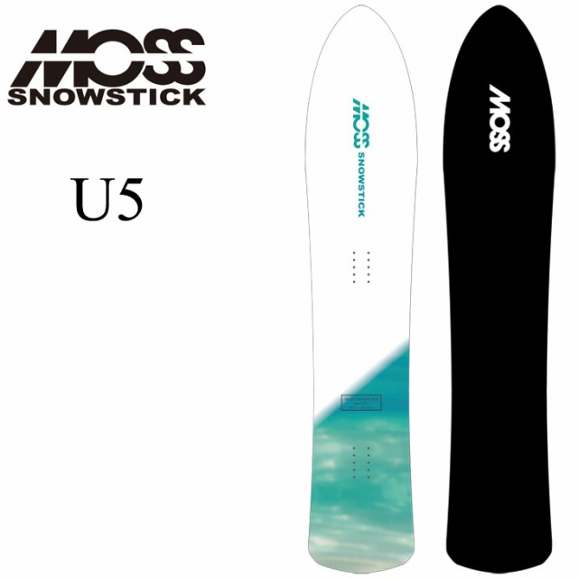 予約特典付き!!】24-25 MOSS SNOWSTICK モス スノースティック U5 予約販売品 12