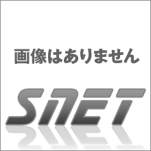 第61回全国空手道選手権大会 これぞ最強!極めの空手 塩辛く 形の部 [