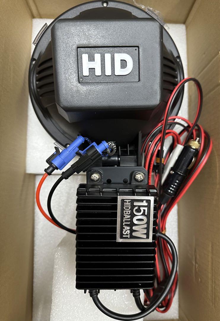 高品質 最安値 HID 出力 78W もろう 紫外線強化バルブ HIDライトトラップ