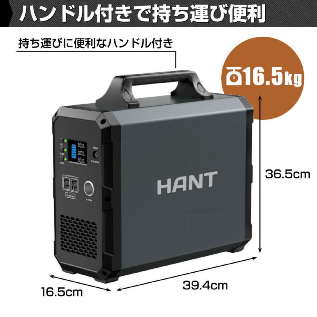 150000mAh＆540W超大容量ポータブル電源❣ソーラーパネル充電OK♪❤ 分厚かっ