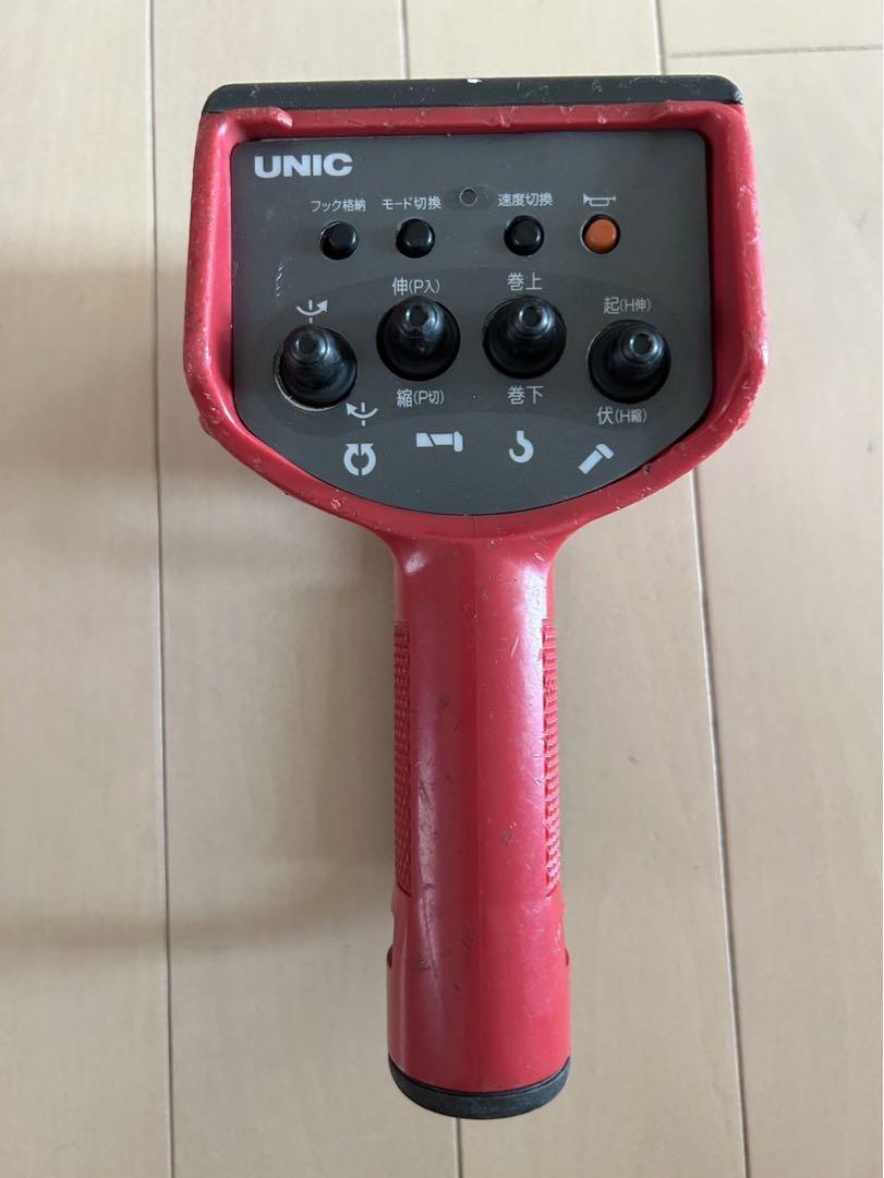 UNIC 古河ユニックラジコン 500FA ラジコン送信機のみ かくし