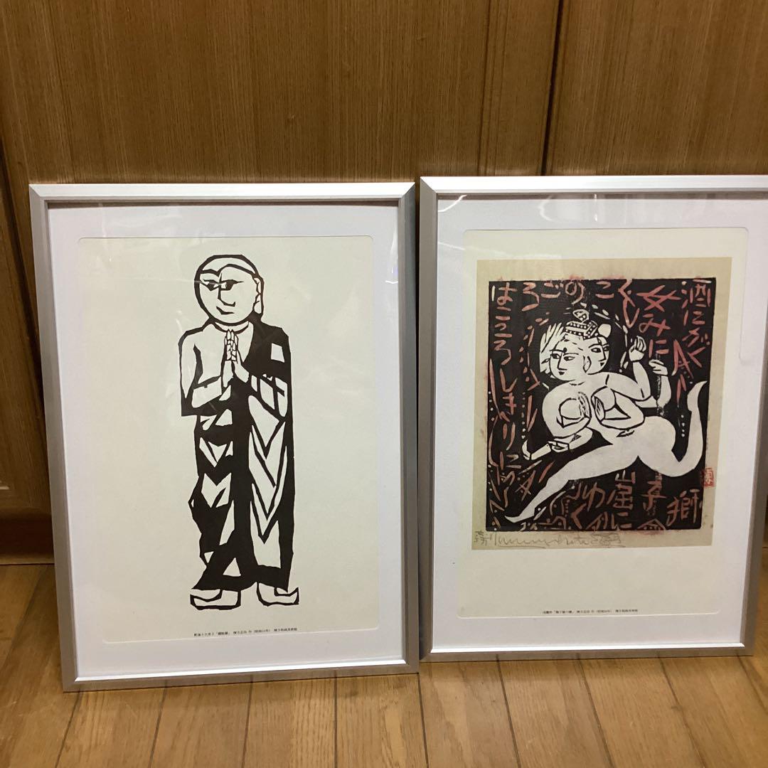 絵画・額縁・版画・織田 義郎・新品未使用・キンデルダイクⅡ やかましい (オランダ)・美術品