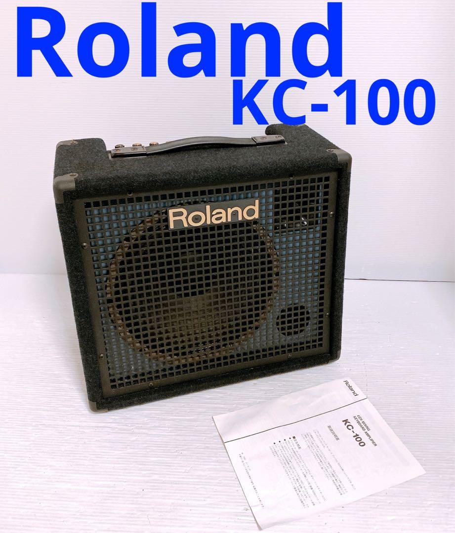 Roland キーボードアンプ KC-100