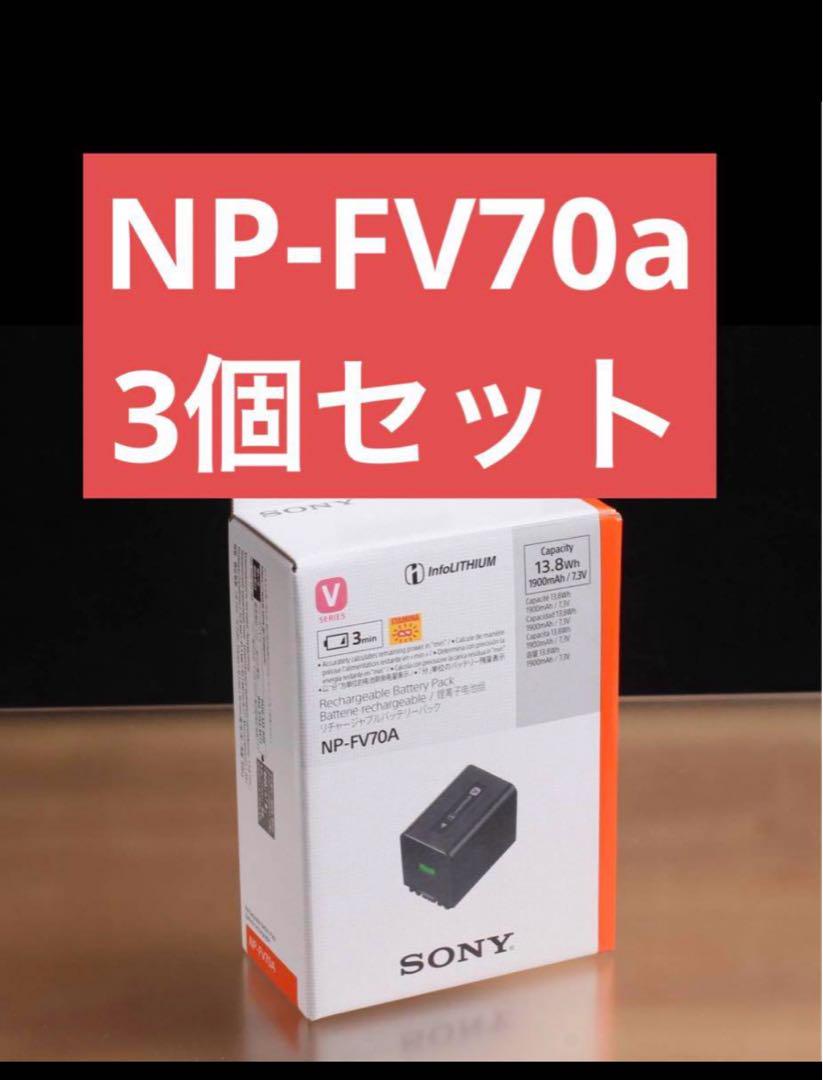 初心者でもプロ級撮影❣充電しながら撮影OKで充電切れの心配不要♪❤ビデオカメラ